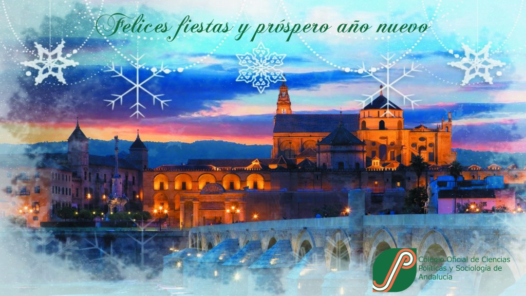 Felicitación 2016 - Córdoba copia ligera
